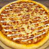 Детройт в Express Pizza 24 по цене 1390