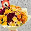 Букет цветов разноцветной хризантемы на Хэллоуин Halloween в Дарите красиво по цене 4890