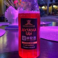 Клюквенный морс в Каролина