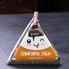 Онигири Эби в SushiDays по цене 161