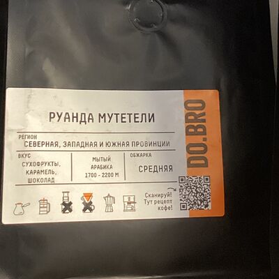 Зерно Руанда Мутатели в DO.BRO COFFEE по цене 232 ₽