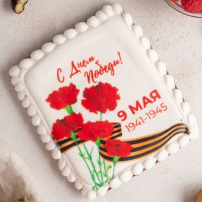 9 мая Печенье шоколадное День победы в Север-Метрополь по цене 350 ₽