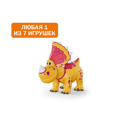 Игрушка в Вкусно – и точка по цене 185 ₽
