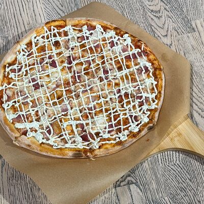 Пицца Курица-бекон в Сквер по цене 640 ₽