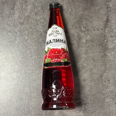 Аква-Кристалл Малина в Центр плова по цене 200 ₽