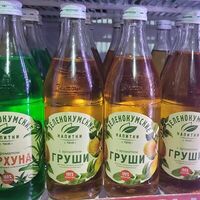 Минеральная вода в Шаурма