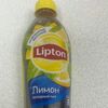 Lipton в Бургер & Кофе по цене 99