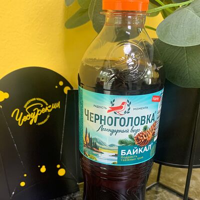 Напиток Черноголовка Байкал в Чебурекми по цене 120 ₽