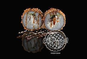 Унаги Темпура (фритюр) в АйДаПирог по цене 420 ₽