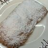 Слойка с ягодным конфи в ассортименте с пылу с жарув Вкусно как у мамы по цене 169