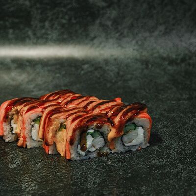 Брянский дракон в Ронин по цене 690 ₽