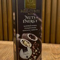 Набор Мёд-суфле Nuts Energy в Буркина фасоль