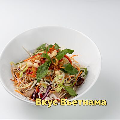 Салат Ном вит в Вкус Вьетнама - Pho Bo по цене 550 ₽