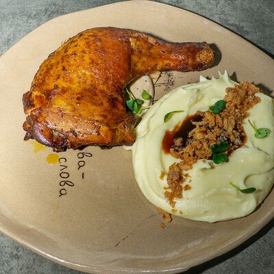 Бедро копченое куриное с пюре в Синий пони по цене 740 ₽