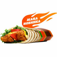 Стрипс Ролл в Burger King