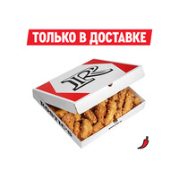 Большое комбо 