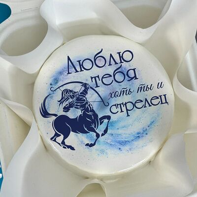 Бенто-торт Стрелец в Tort4u по цене 1590 ₽