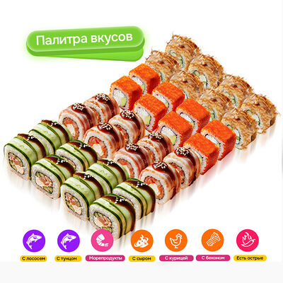 Сет Фьюжн 32 в Банхоф по цене 1199 ₽