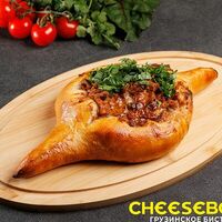 Лодочка по-аджарски с харчов Cheeseboat