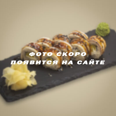 Ролл острый лосось в Любим сытно по цене 945 ₽