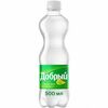Добрый Лимон-лайм в Subway по цене 180