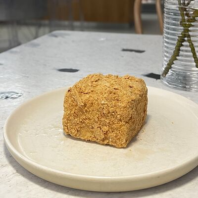 Наполеон в MAYAR по цене 550 ₽