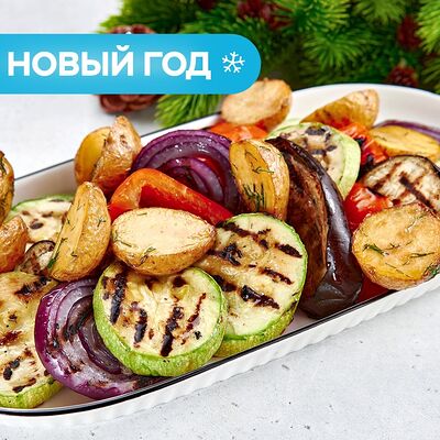 Овощи с мангала на четверых в Bazar по цене 489 ₽
