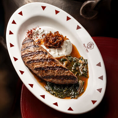 Кюфта с сулугуни и зеленью в ЮжанеГорожане по цене 798 ₽