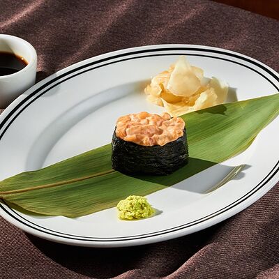 Гункан с тунцом в База по цене 250 ₽