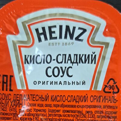 Соус Heinz в Шашлык в бору по цене 40 ₽