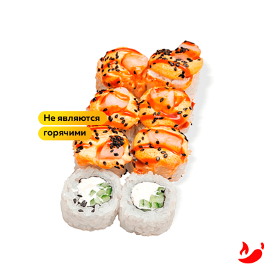 Детка креветка в Неместные по цене 760 ₽