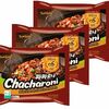 Лапша Быстрого Приготовления Samyang Chacharoni в Yammy по цене 340