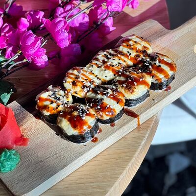 Кудон в Сакура по цене 890 ₽