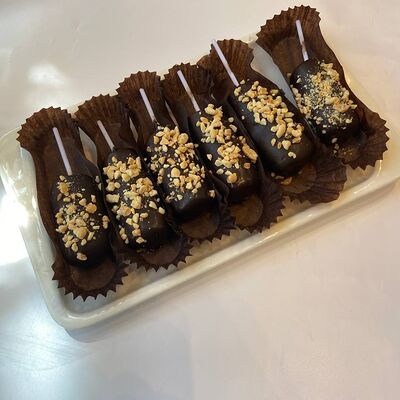 Пирожное Картошка в Самовар на Минусинской по цене 110 ₽