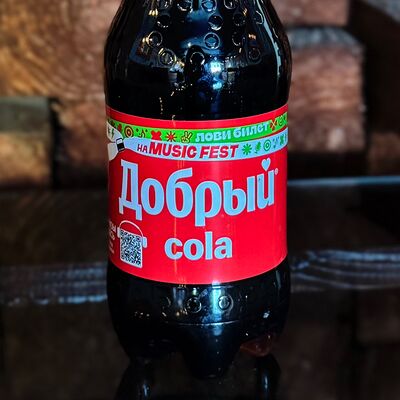 Добрый Кола в Чердак по цене 185 ₽