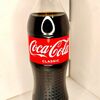 Coca-Cola Classic в Гарри Пицца по цене 165