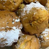 Кекс с Изюмом в Экспресс-пекарня