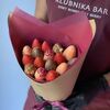 Букет из клубники в шоколаде Сочный взрыв S в Klubnika Bar по цене 2790