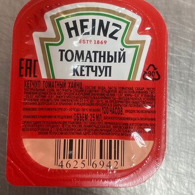 Томатный кетчуп Heinz в Быстро и Сочно по цене 49 ₽