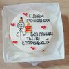  Бенто-торт Красный бархат №35 в Likecake по цене 1590