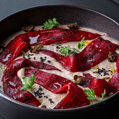 Перец тоннато в Kano по цене 970 ₽