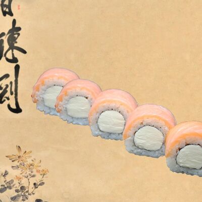 Ролл Филадельфия в Big Rolls по цене 360 ₽