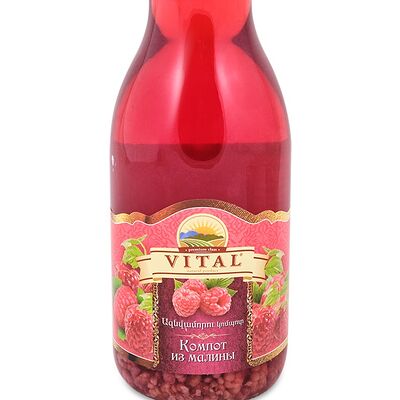 Компот из малины vital 1 л в Кафе Гурман по цене 450 ₽