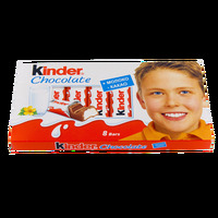 Шоколадные батончики Kinder в Азбука Вкуса Экспресс Меню