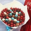 Букет Ночное небо в Berry Mood по цене 3700