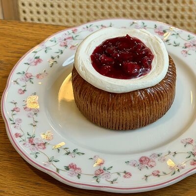 Даниш с вишнейв Кофеин по цене 449 ₽