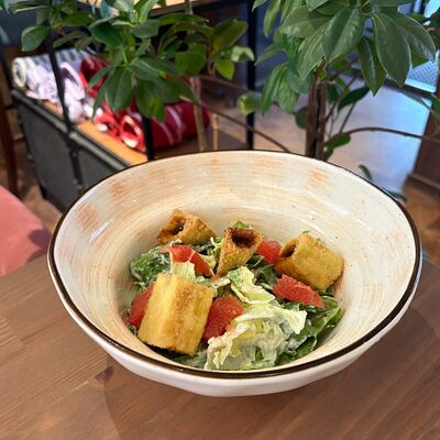 Микс салата с грейпфрутом в История любви по цене 420 ₽