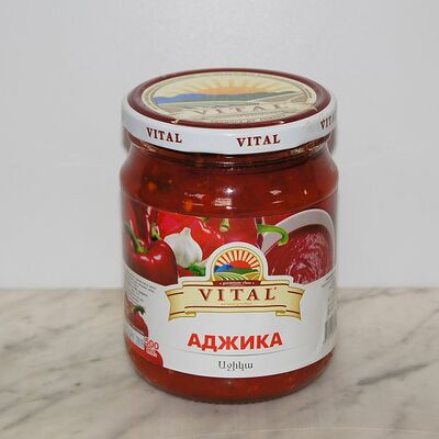 Аджика Витал в Пловия по цене 350 ₽