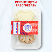 Котлета мясная с картофельным пюре в Магбургер & Братья Караваевы