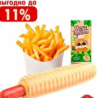 Детское комбо №5 в Durem